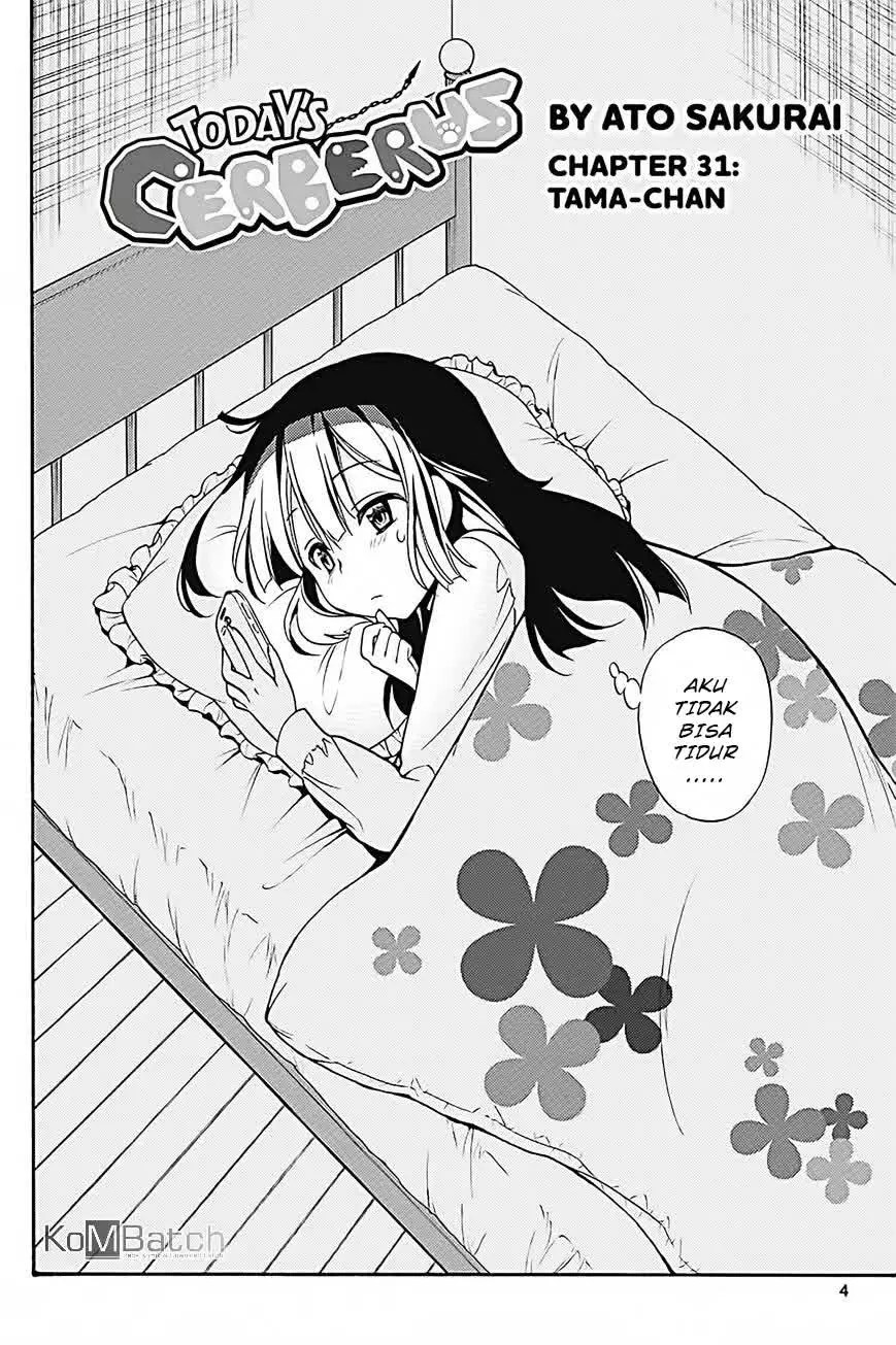 Kyou no Cerberus Chapter 31 Gambar 6