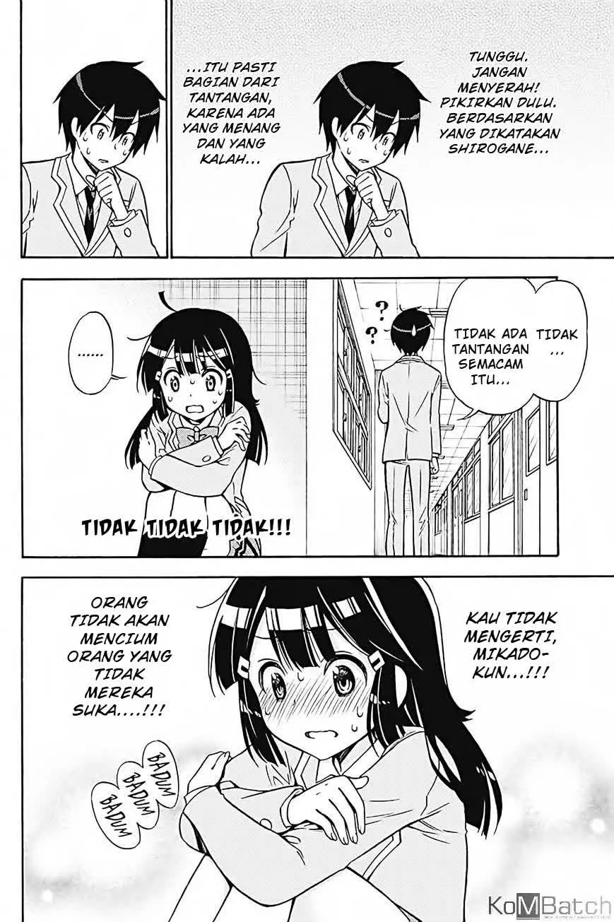 Kyou no Cerberus Chapter 31 Gambar 8