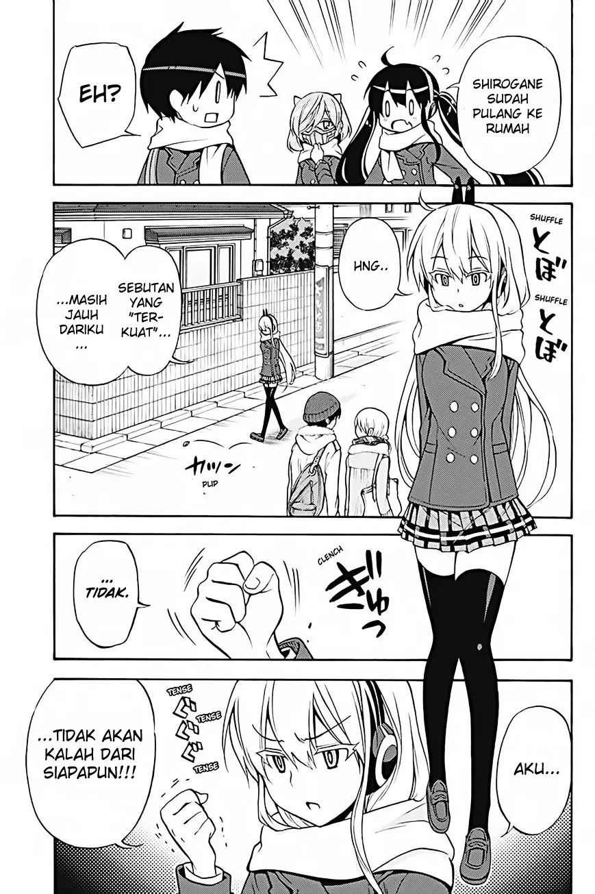 Kyou no Cerberus Chapter 30 Gambar 14