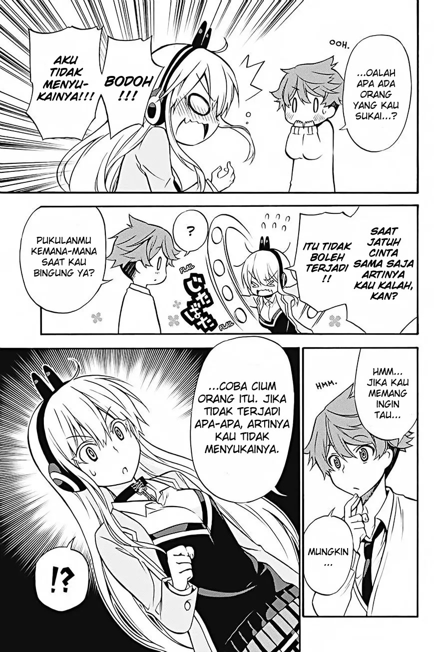 Kyou no Cerberus Chapter 30 Gambar 20