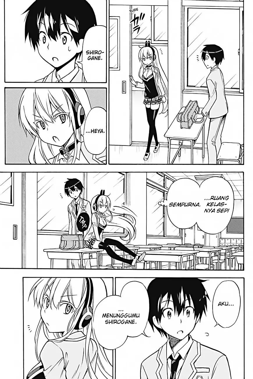 Kyou no Cerberus Chapter 30 Gambar 22