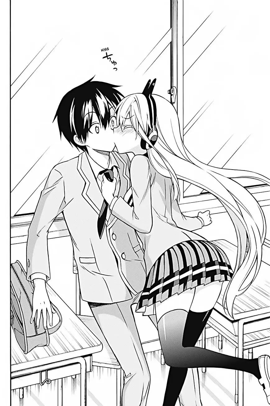 Kyou no Cerberus Chapter 30 Gambar 27