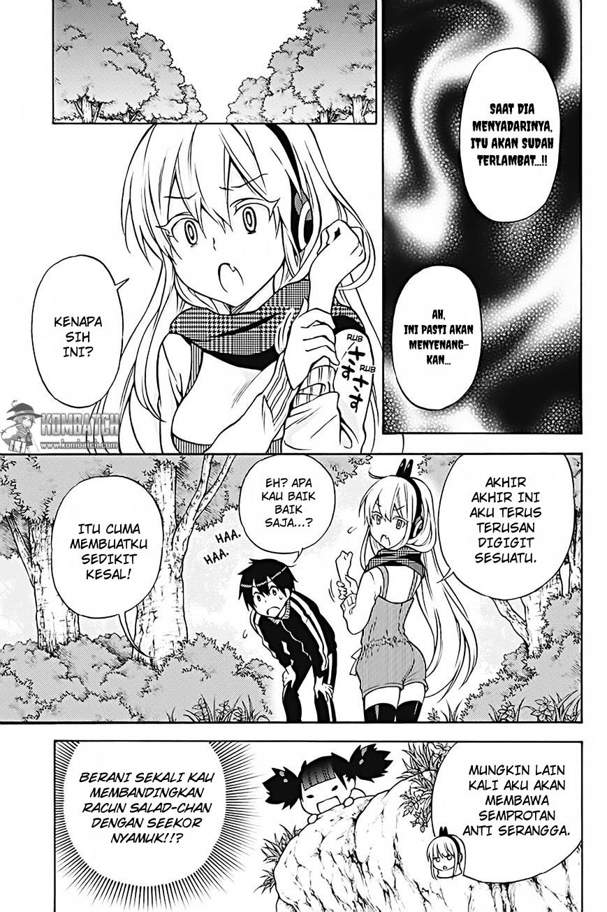 Kyou no Cerberus Chapter 29 Gambar 11