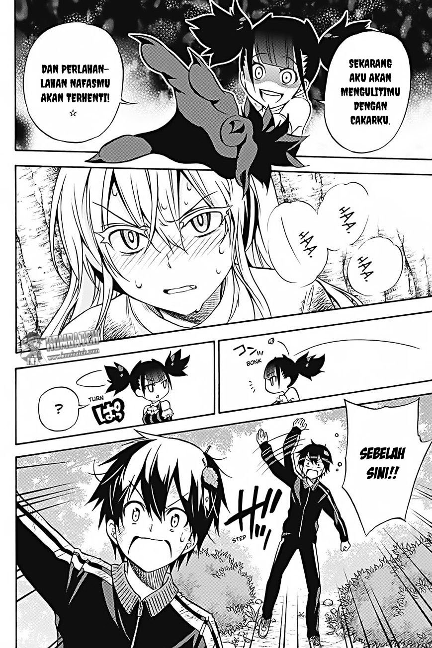 Kyou no Cerberus Chapter 29 Gambar 22