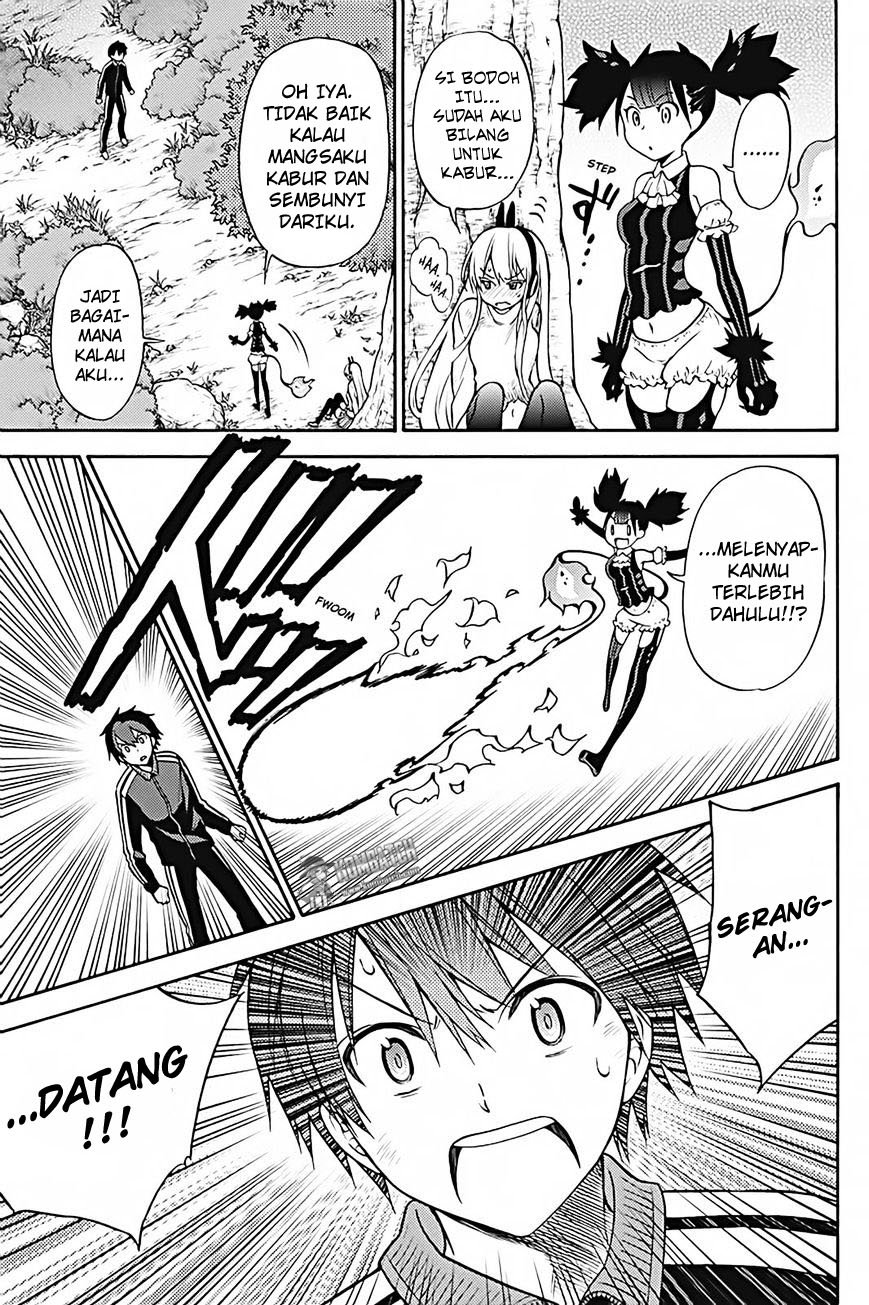 Kyou no Cerberus Chapter 29 Gambar 23