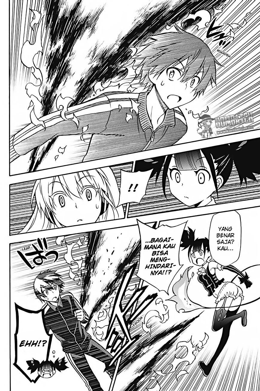 Kyou no Cerberus Chapter 29 Gambar 24