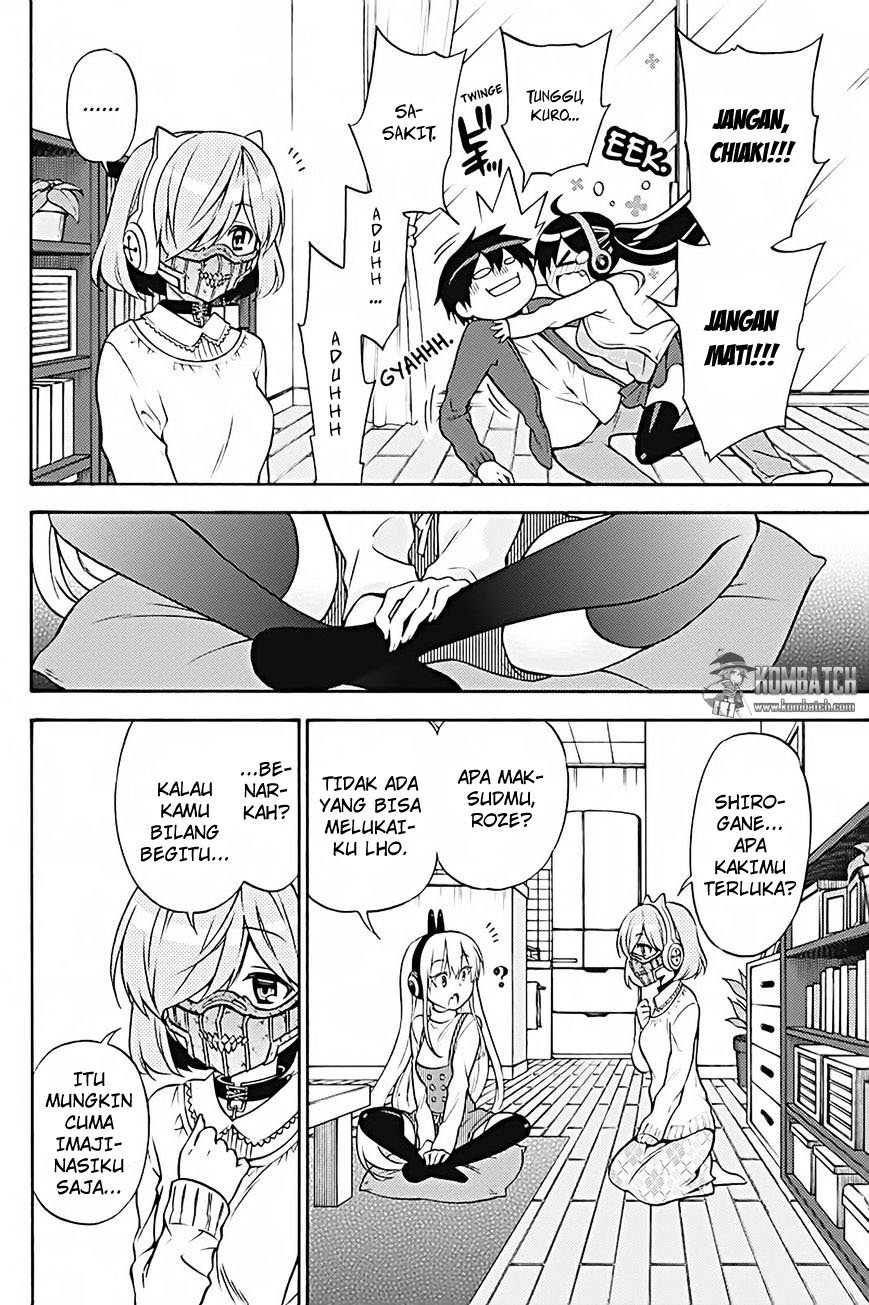Kyou no Cerberus Chapter 29 Gambar 4