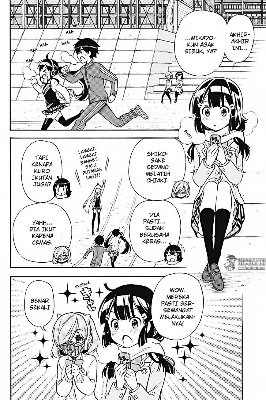 Kyou no Cerberus Chapter 29 Gambar 6