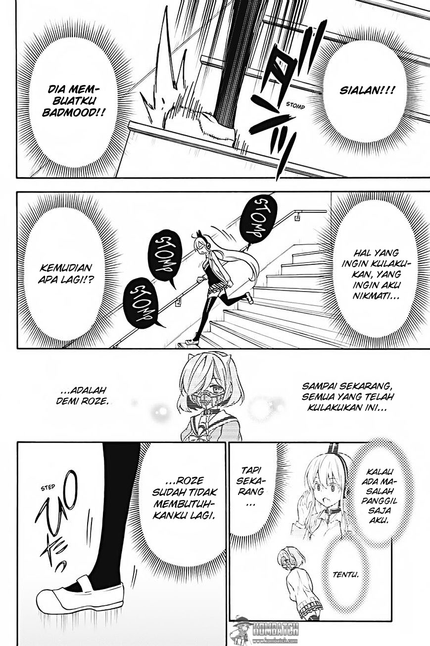 Kyou no Cerberus Chapter 28 Gambar 16