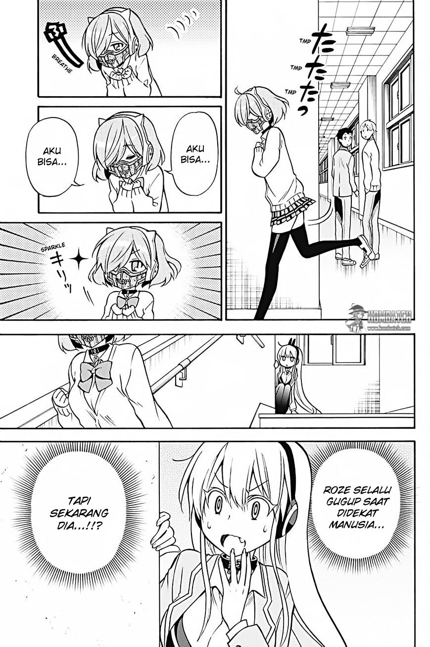 Kyou no Cerberus Chapter 28 Gambar 7