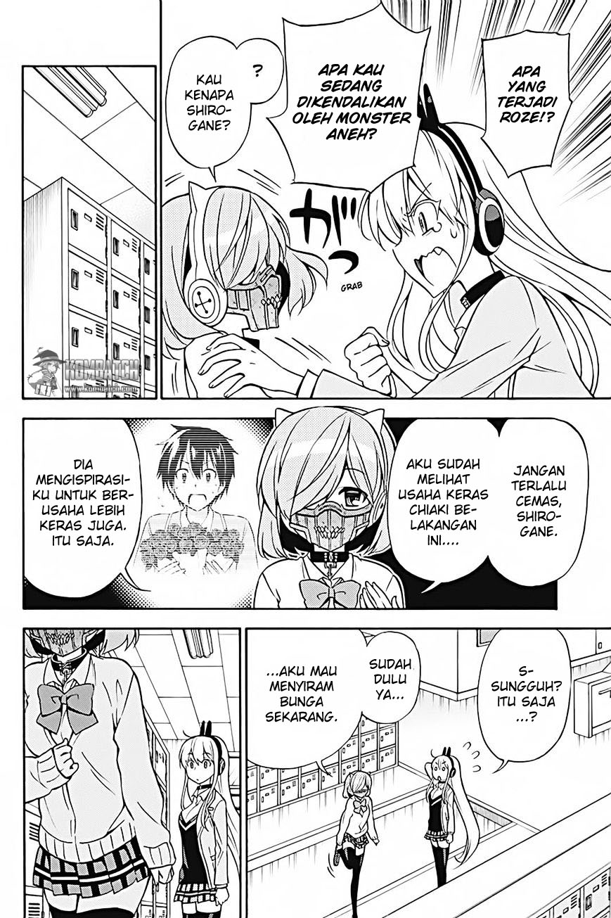 Kyou no Cerberus Chapter 28 Gambar 8