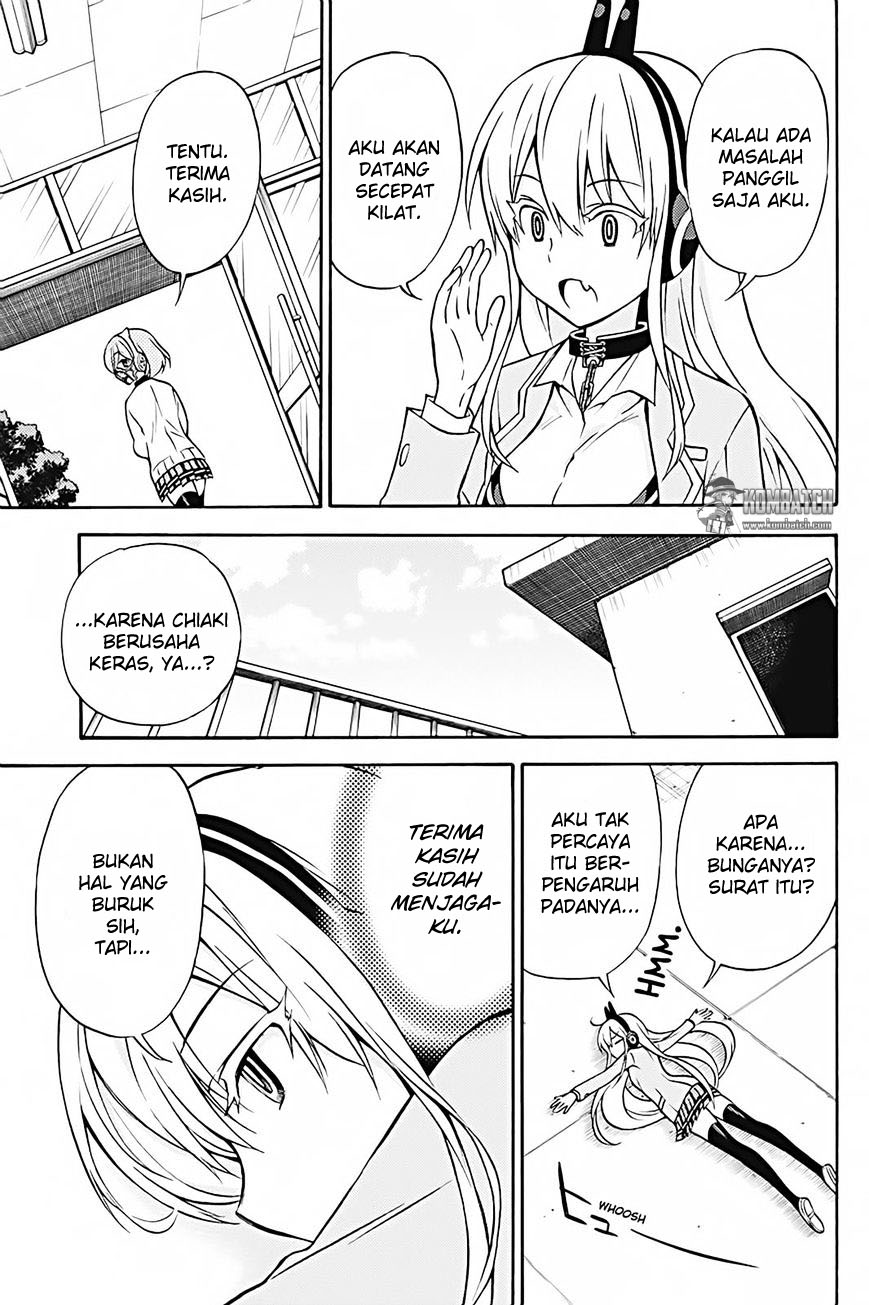 Kyou no Cerberus Chapter 28 Gambar 9