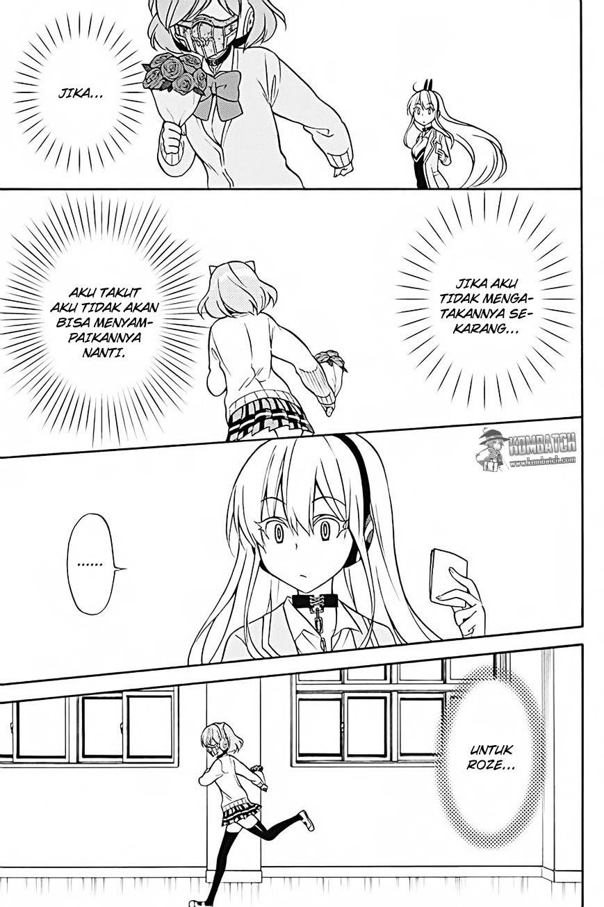 Kyou no Cerberus Chapter 27 Gambar 27