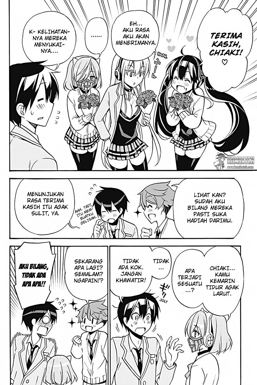 Kyou no Cerberus Chapter 27 Gambar 4