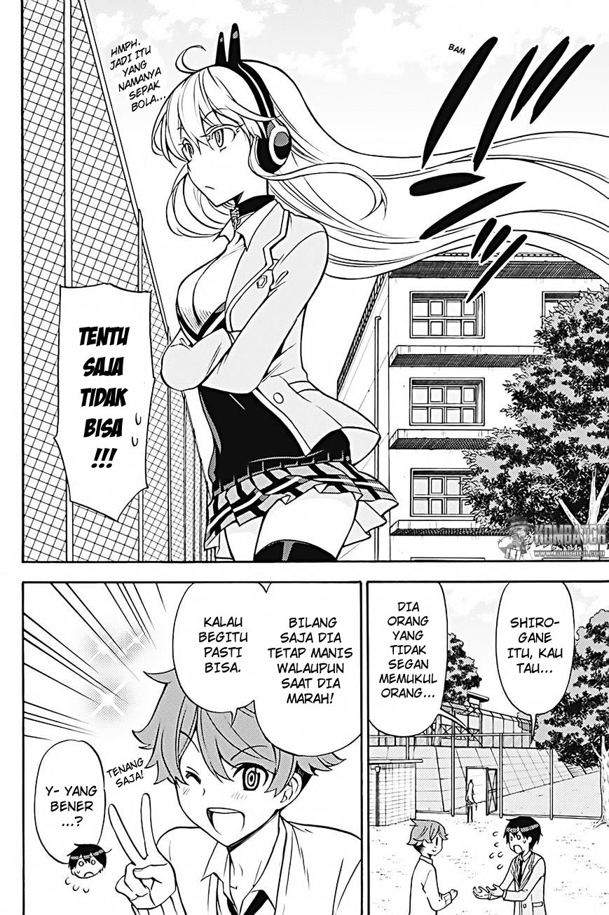 Kyou no Cerberus Chapter 26 Gambar 14