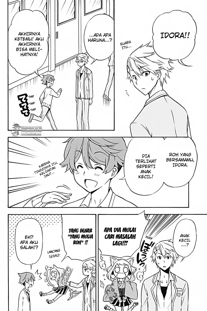 Kyou no Cerberus Chapter 26 Gambar 20
