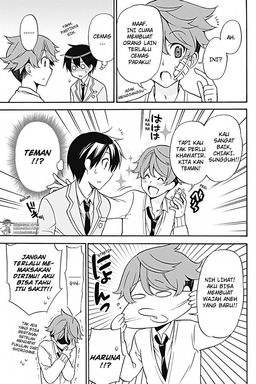 Kyou no Cerberus Chapter 25 Gambar 13