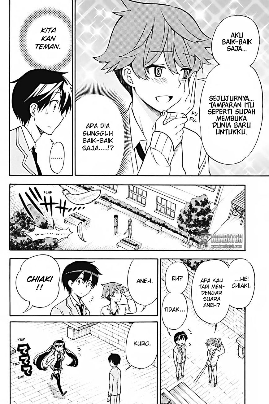 Kyou no Cerberus Chapter 25 Gambar 14