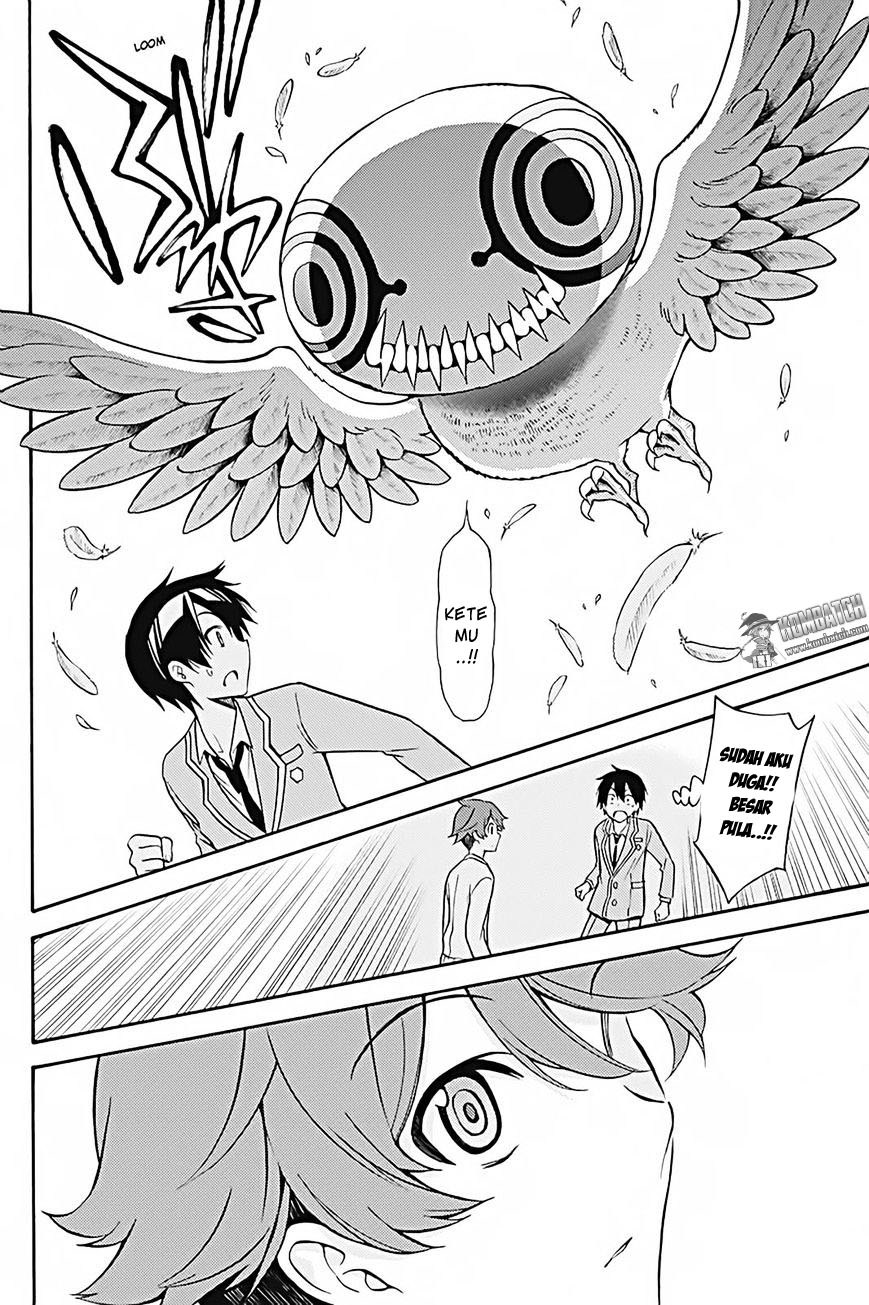 Kyou no Cerberus Chapter 25 Gambar 18