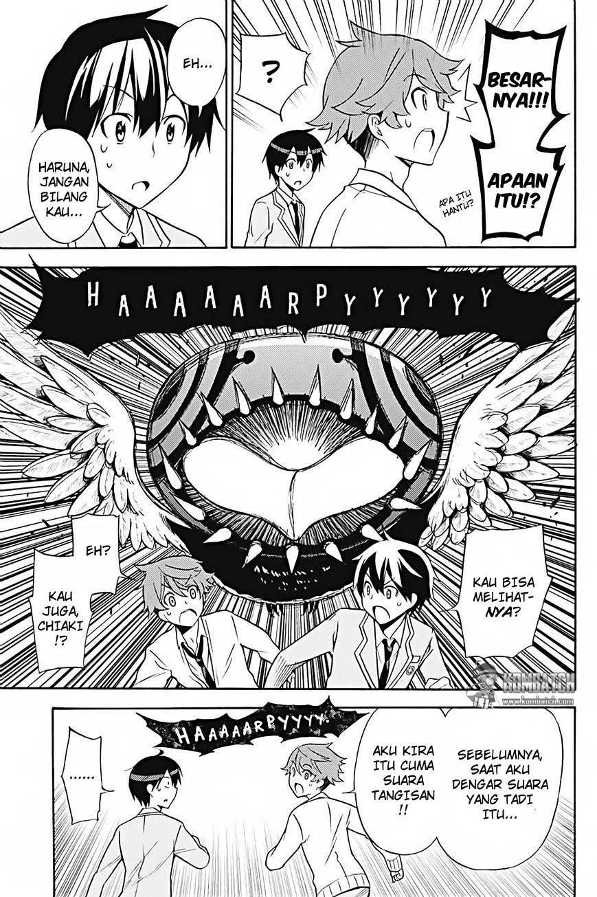 Kyou no Cerberus Chapter 25 Gambar 19