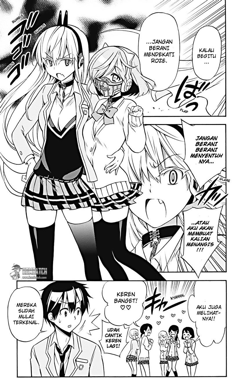 Kyou no Cerberus Chapter 24 Gambar 8