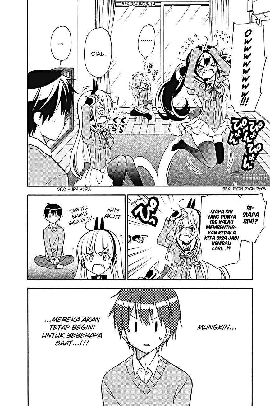 Kyou no Cerberus Chapter 23 Gambar 3
