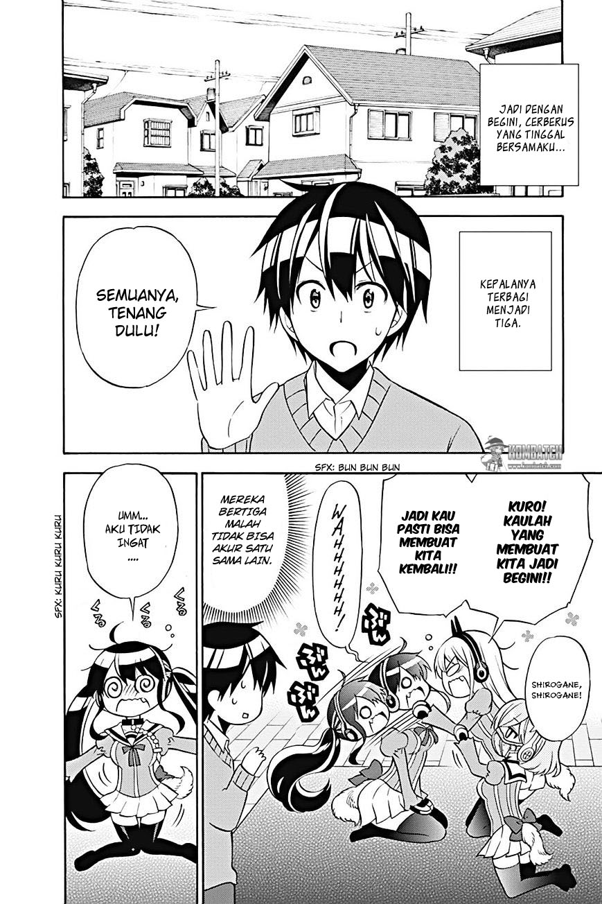 Kyou no Cerberus Chapter 23 Gambar 5
