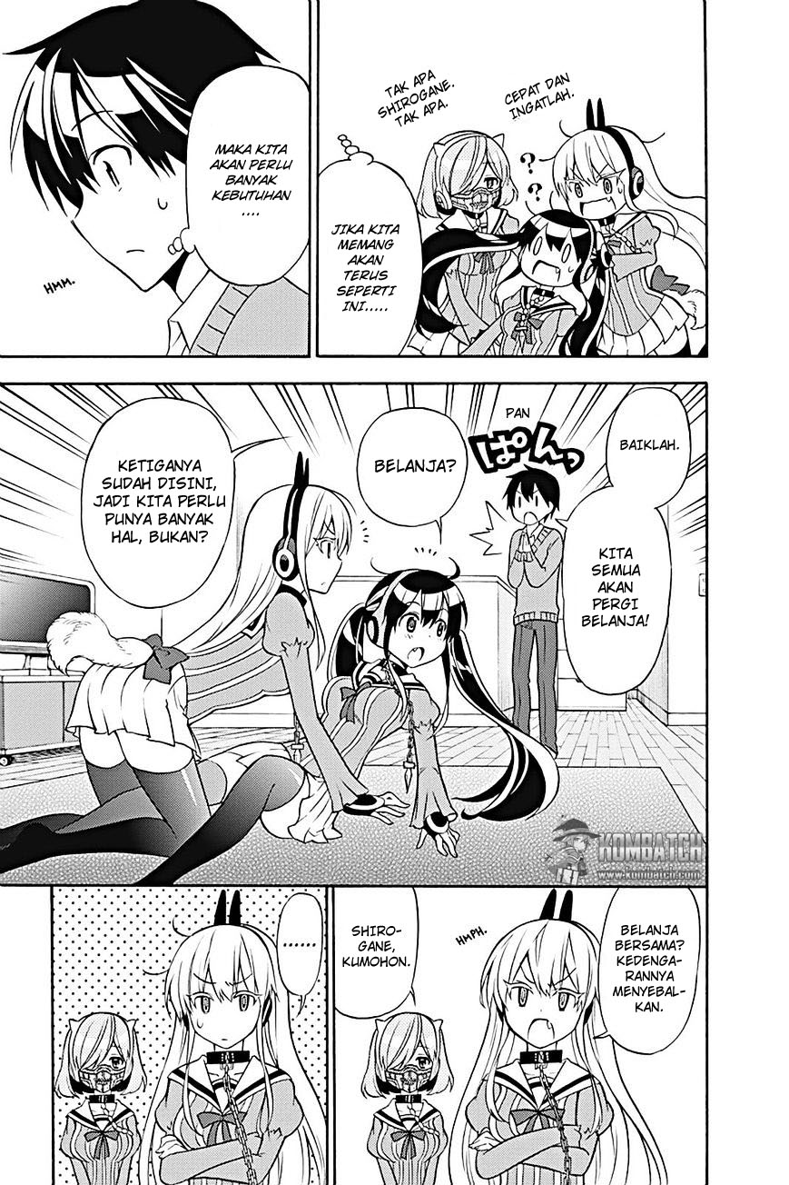 Kyou no Cerberus Chapter 23 Gambar 8