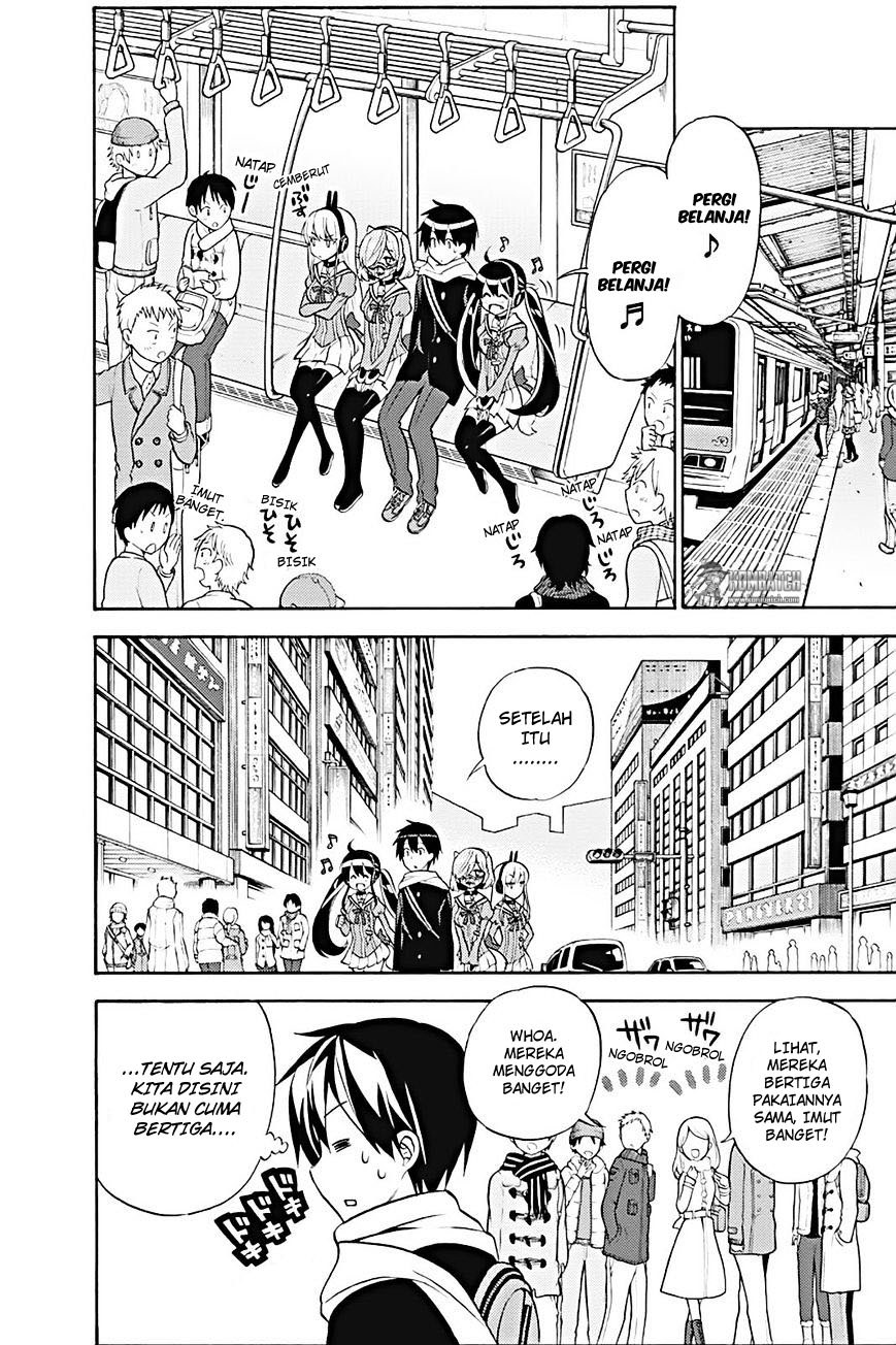 Kyou no Cerberus Chapter 23 Gambar 9