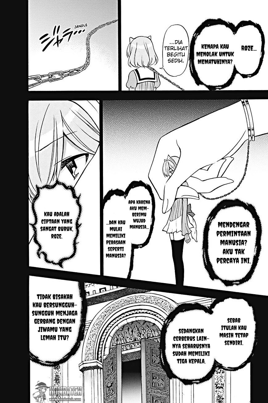 Kyou no Cerberus Chapter 22 Gambar 15