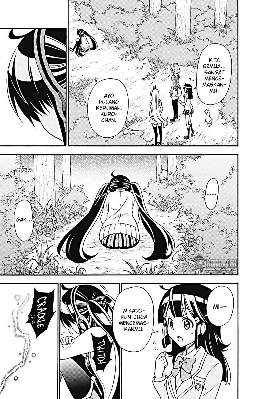 Kyou no Cerberus Chapter 22 Gambar 32