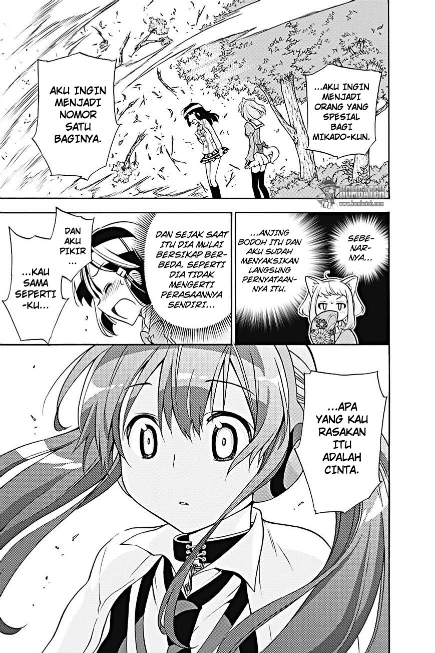 Kyou no Cerberus Chapter 22 Gambar 36
