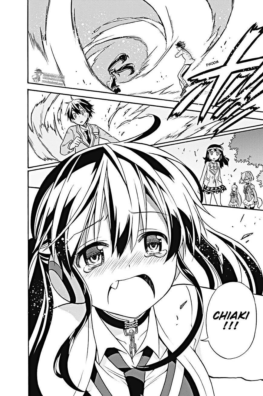 Kyou no Cerberus Chapter 22 Gambar 43
