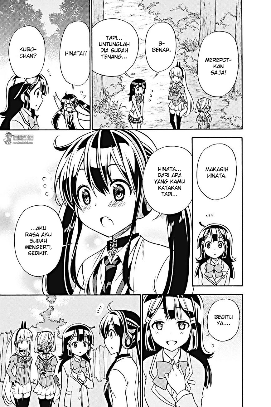 Kyou no Cerberus Chapter 22 Gambar 50