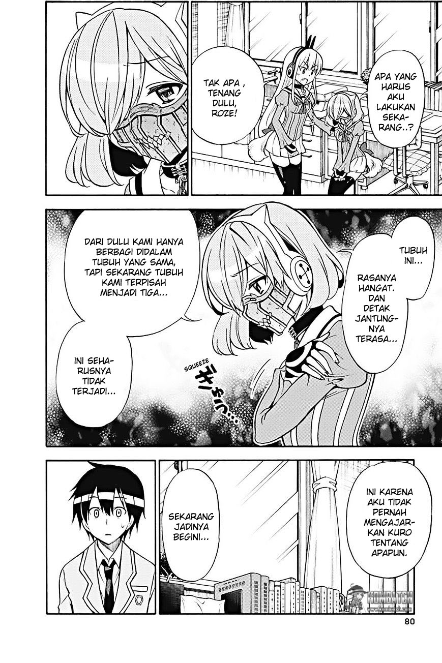Kyou no Cerberus Chapter 22 Gambar 7