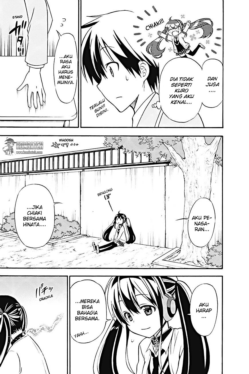 Kyou no Cerberus Chapter 21 Gambar 6