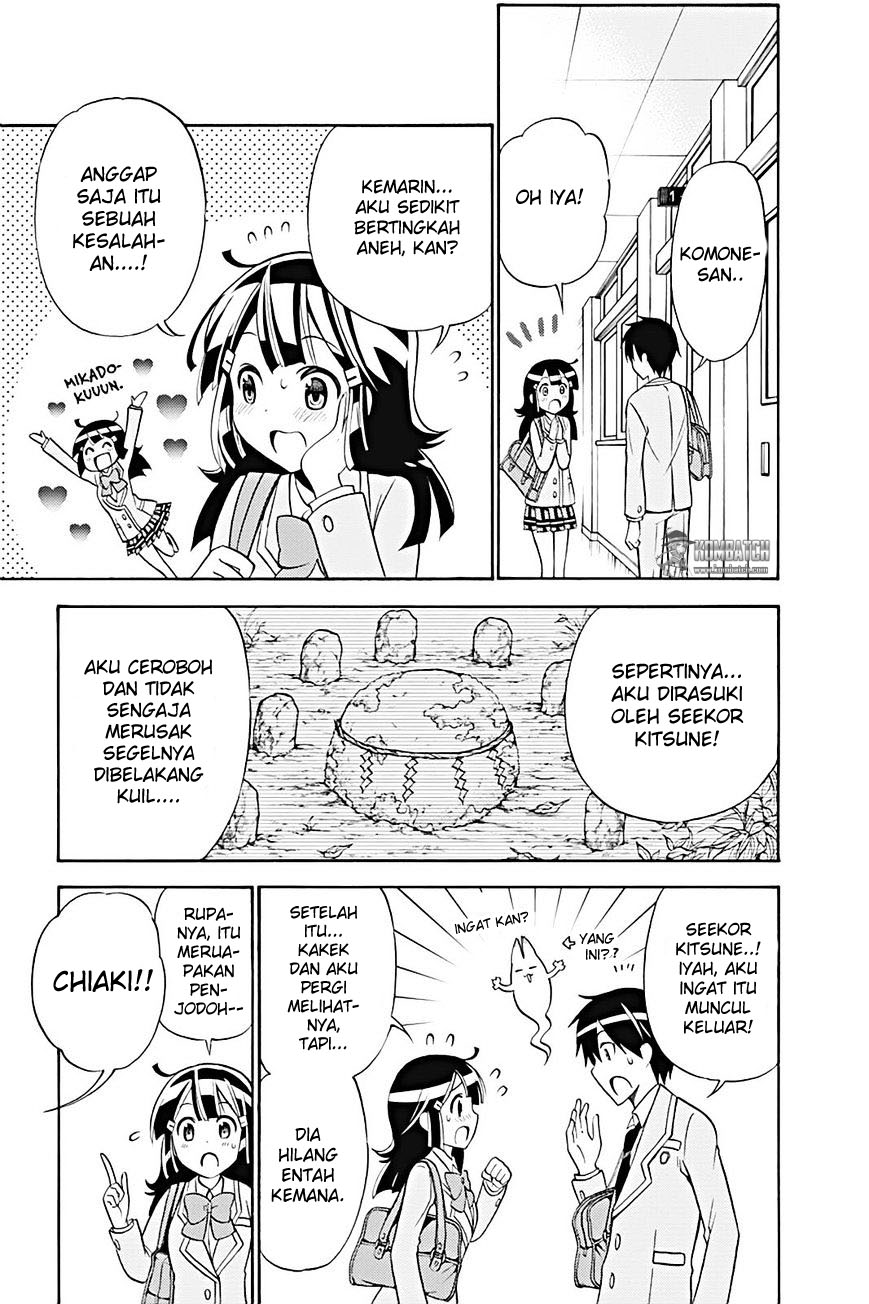 Kyou no Cerberus Chapter 20 Gambar 13