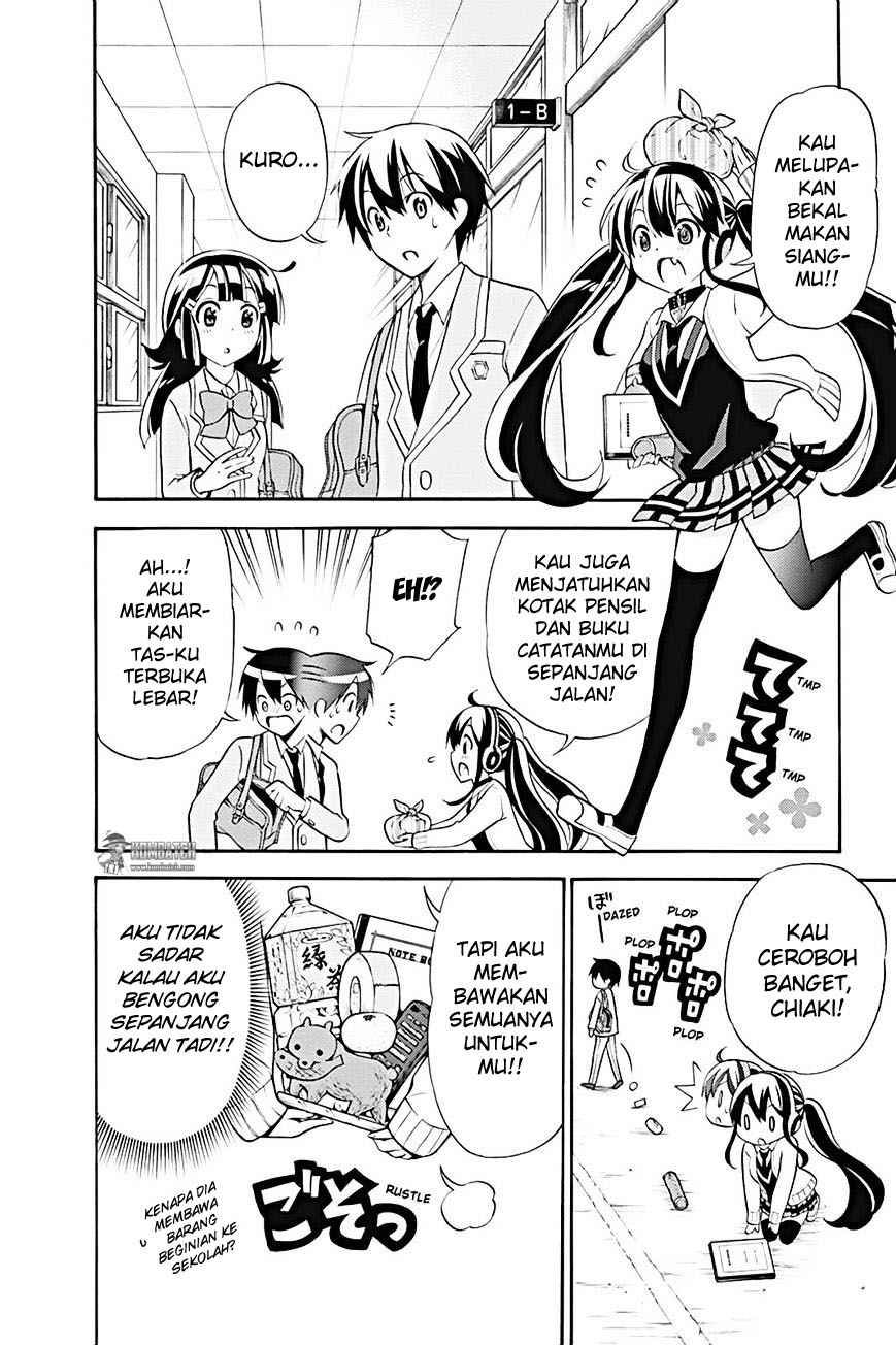 Kyou no Cerberus Chapter 20 Gambar 14