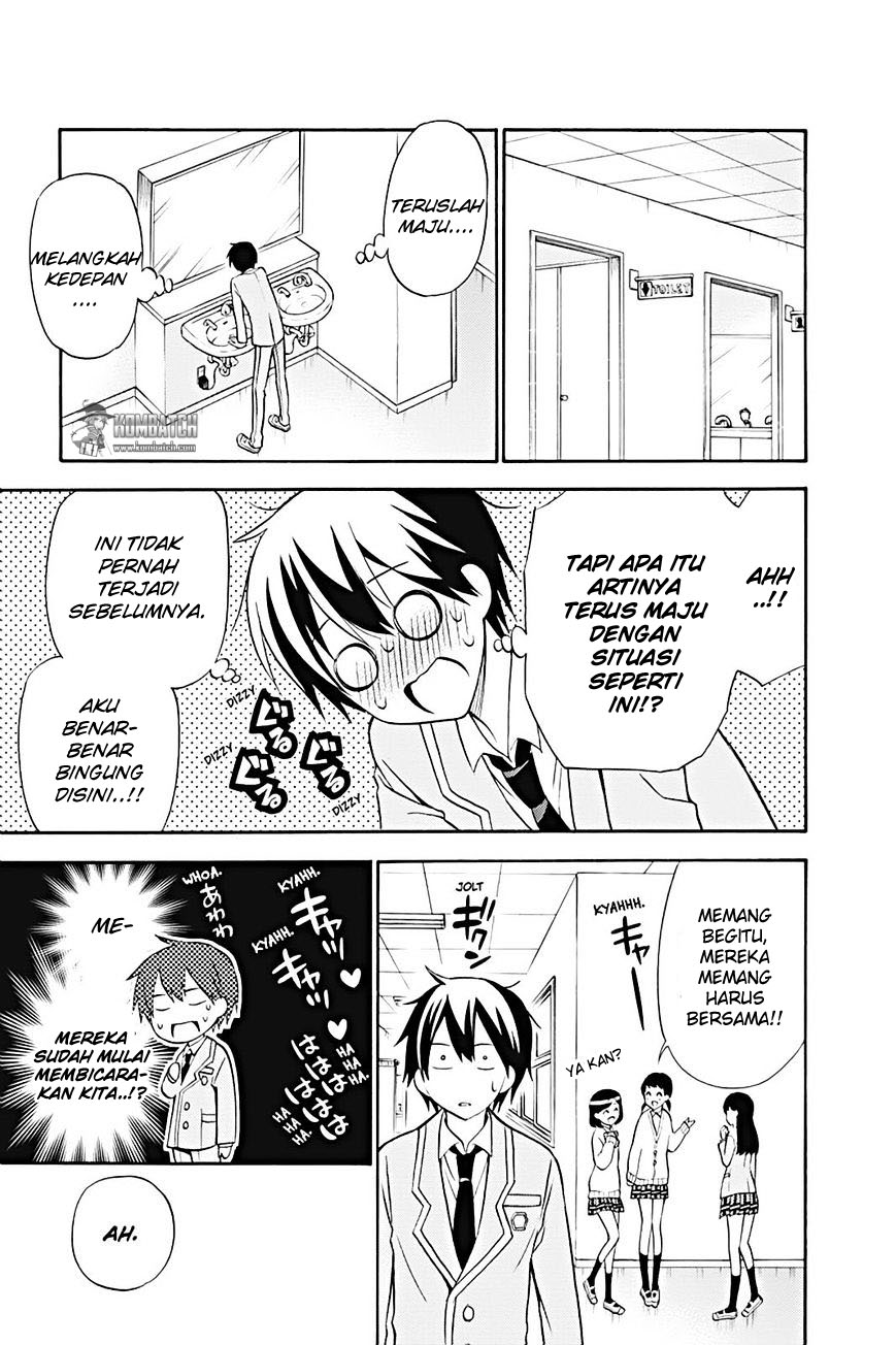 Kyou no Cerberus Chapter 20 Gambar 19