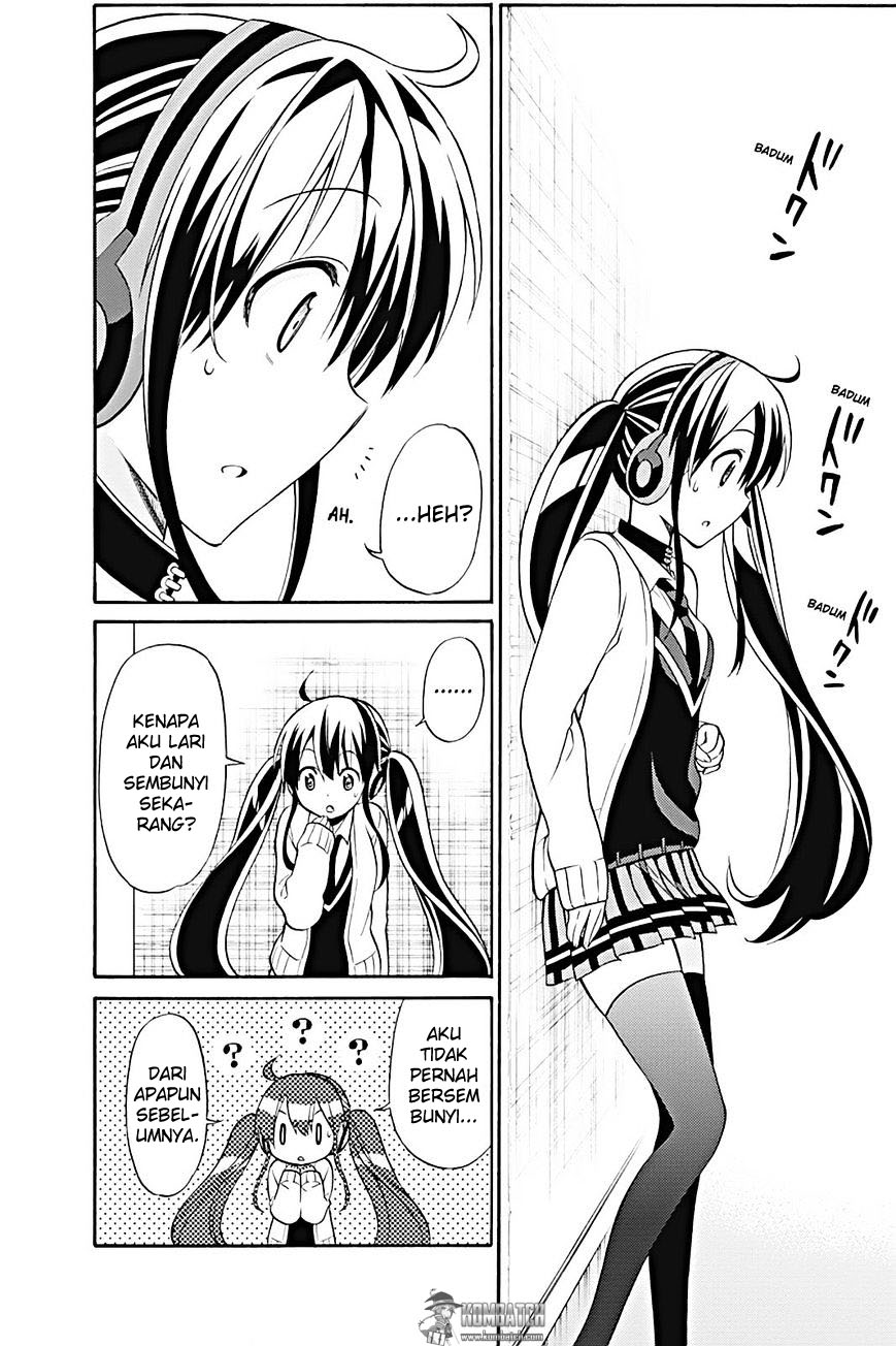 Kyou no Cerberus Chapter 20 Gambar 22