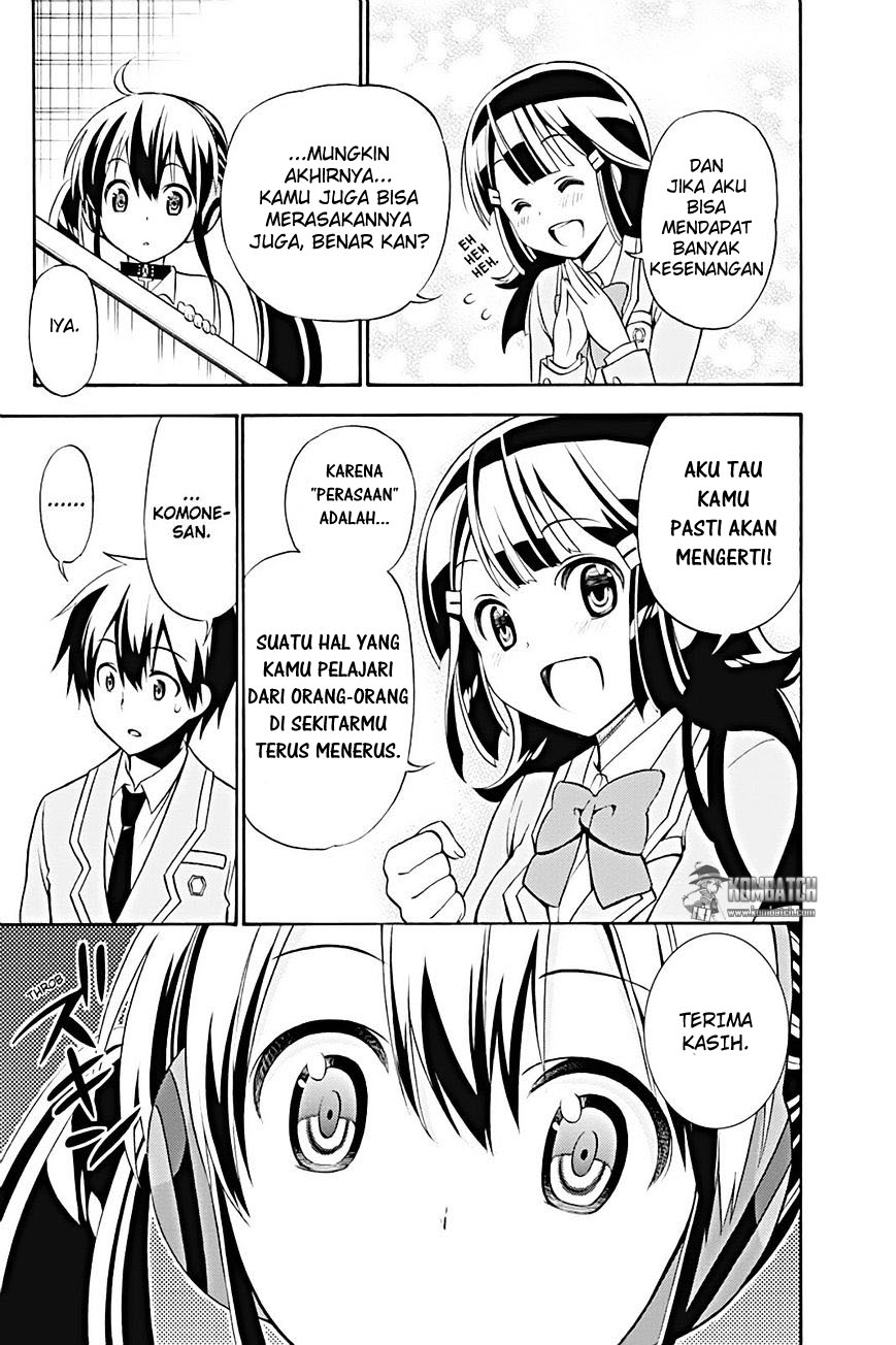 Kyou no Cerberus Chapter 20 Gambar 27
