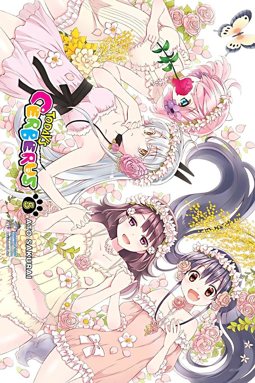 Kyou no Cerberus Chapter 20 Gambar 3
