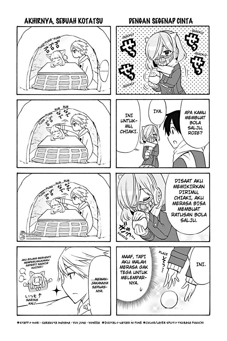 Kyou no Cerberus Chapter 19.5 Gambar 8