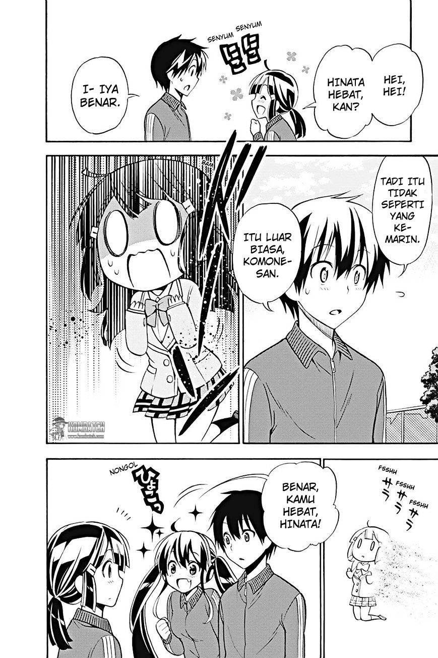 Kyou no Cerberus Chapter 19 Gambar 13