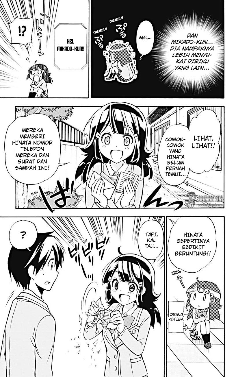 Kyou no Cerberus Chapter 19 Gambar 16