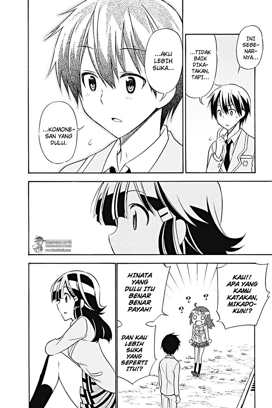 Kyou no Cerberus Chapter 19 Gambar 19
