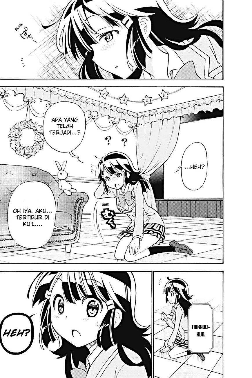 Baca Kyou no Cerberus Chapter 19 Gambar 2