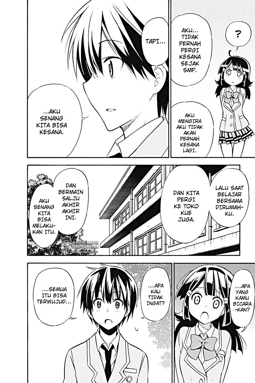 Kyou no Cerberus Chapter 19 Gambar 21