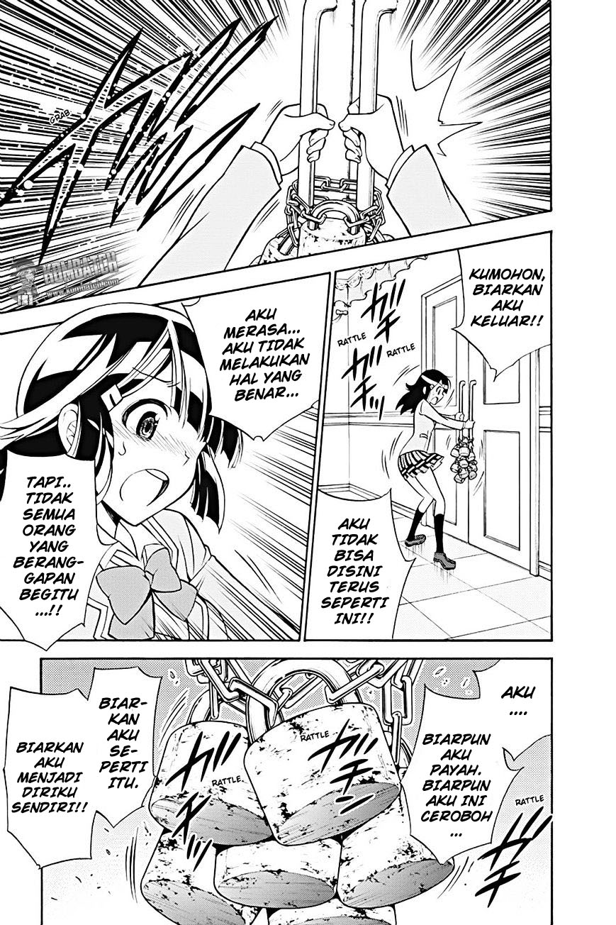 Kyou no Cerberus Chapter 19 Gambar 24