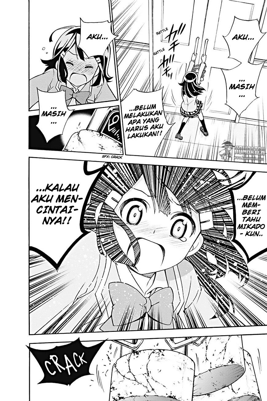 Kyou no Cerberus Chapter 19 Gambar 25